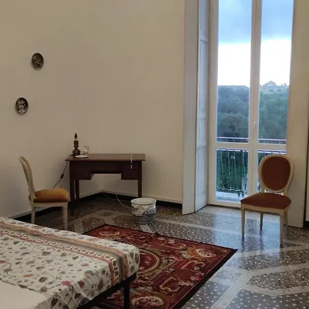 Хостел Hostello Genovese *